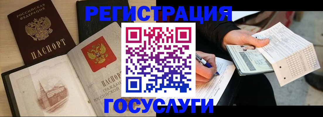 пропишу в квартире в Перми